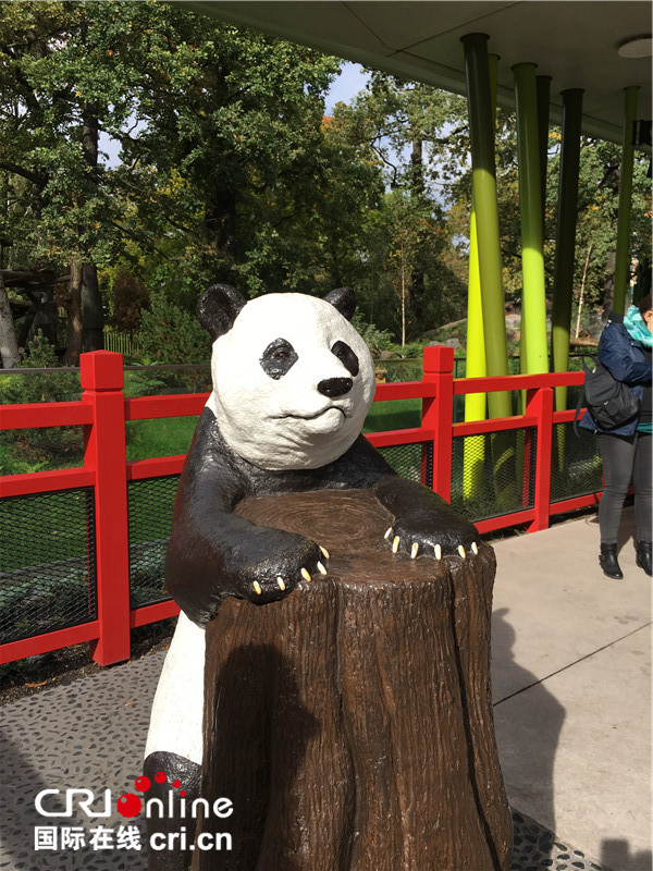 图片默认标题_fororder_IMG_2530_副本