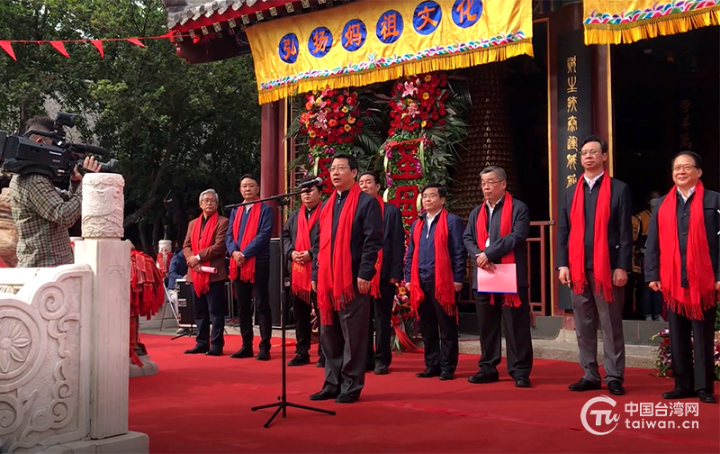 现场直击！“妈祖护佑 平安健康”祈福暨2021年“两岸妈祖缘”文化交流系列活动启动