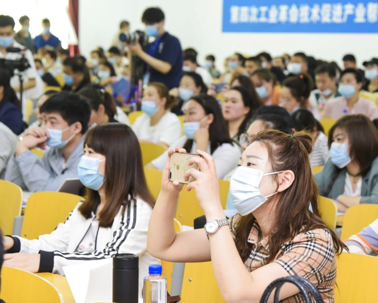 提升職業技能、幫扶重點人群 騰訊以數字化能力助力鄉村振興_fororder_3