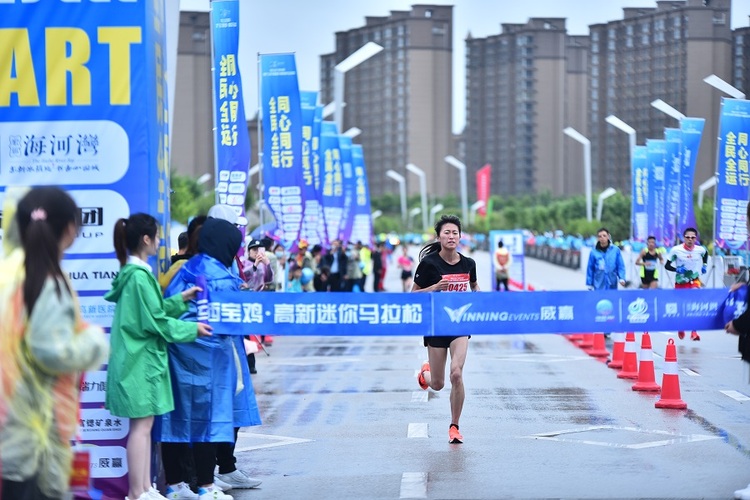(轉載)“我要上全運”2021陜西寶雞·高新迷你馬拉松賽舉行
