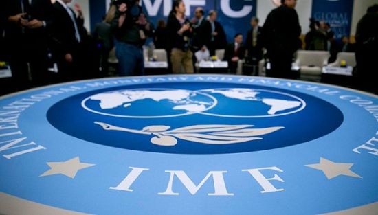 新媒：中國成IMF第三大股東 僅次美日