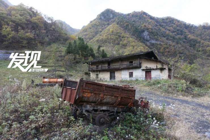 大山里的世外桃源