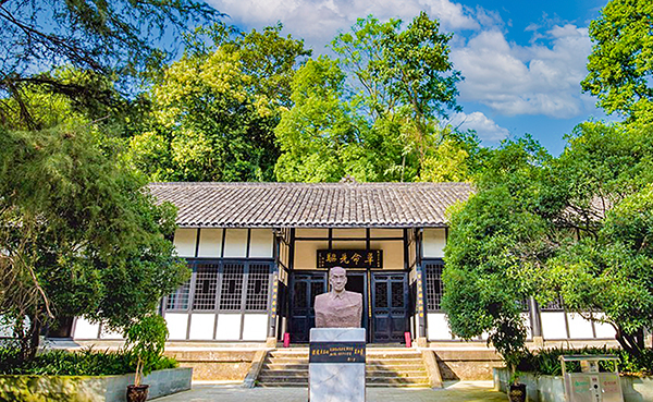 “五一”假期迎来新高峰 自贡市A级旅游景区接待游客36.02万人次_fororder_7玉章故里景区（摄影-廖志全）