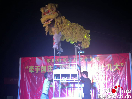 已过审【区县联动】【大足】助推“创文”步伐 铜梁回龙镇举办庆“双节”演出【区县联动 列表】铜梁回龙镇举办庆“双节”文艺演出 已过审【区县联动】【大足】助推“创文”步伐 铜梁回龙镇举办庆“双节”演出【区县联动 列表】铜梁回龙镇举办庆“双节”文艺演出