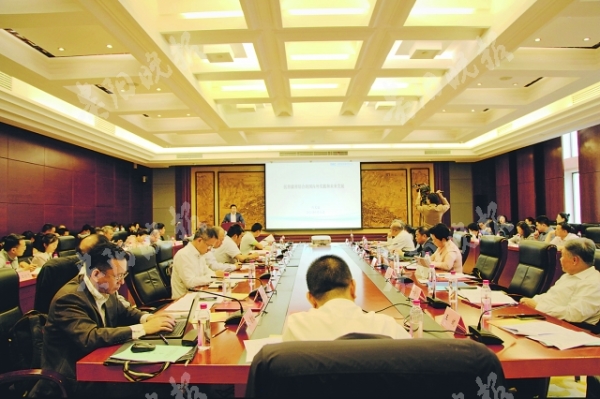 貴州省養老服務體系建設 “十四五”規劃評審會舉行