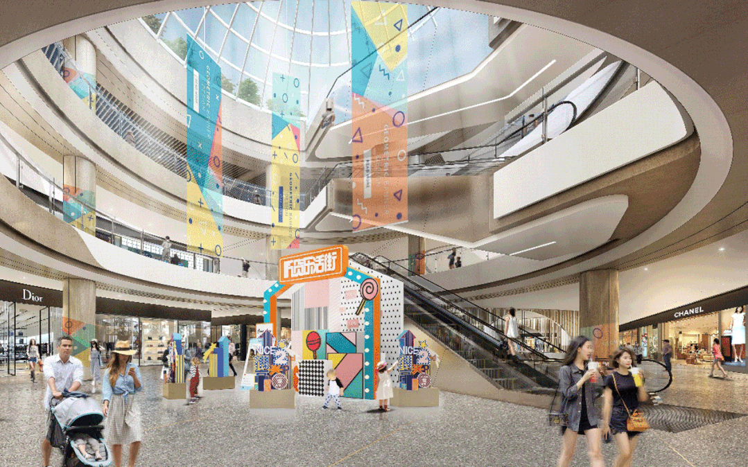 美联M.PARK 新商业不将就，这位90后想在襄阳来波大的