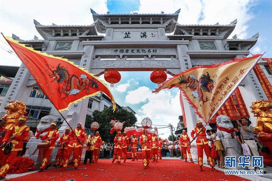 假日前四天全国共接待国内游客4.61亿人次