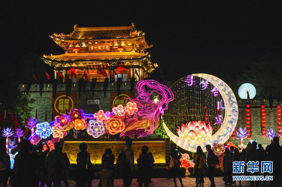 假日前四天全国共接待国内游客4.61亿人次