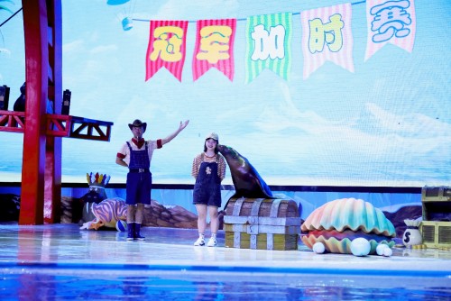 起飞不夜城，五一三亚海昌上演精彩狂欢盛宴, “电竞+文旅新玩法”重磅来袭