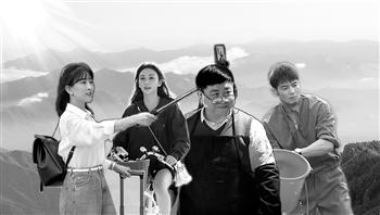 图片默认标题_fororder_1125818169_1586139454693_title0h