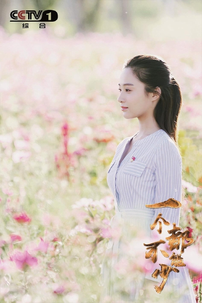 图片默认标题_fororder_wKgACl6NIYeAEecjAAAAAAAAAAA224.410x614