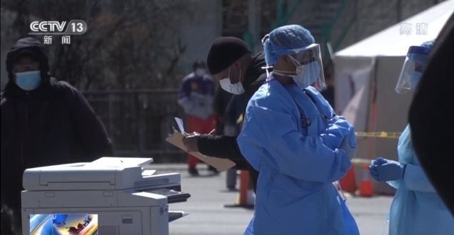 福奇：疫情下种族主义对美国非洲裔、拉美裔和原住民的伤害尤甚