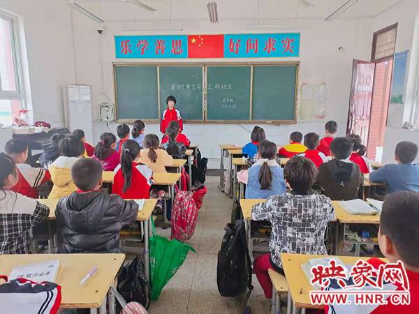 南阳市内乡县第八小学：开展爱国卫生运动 优化校园环境