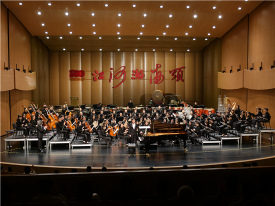 苏州民族管弦乐团举行《江河湖海颂》大型音乐会_fororder_图片1