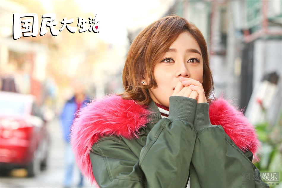 国民大生活曝全阵容海报群星引燃强势期待