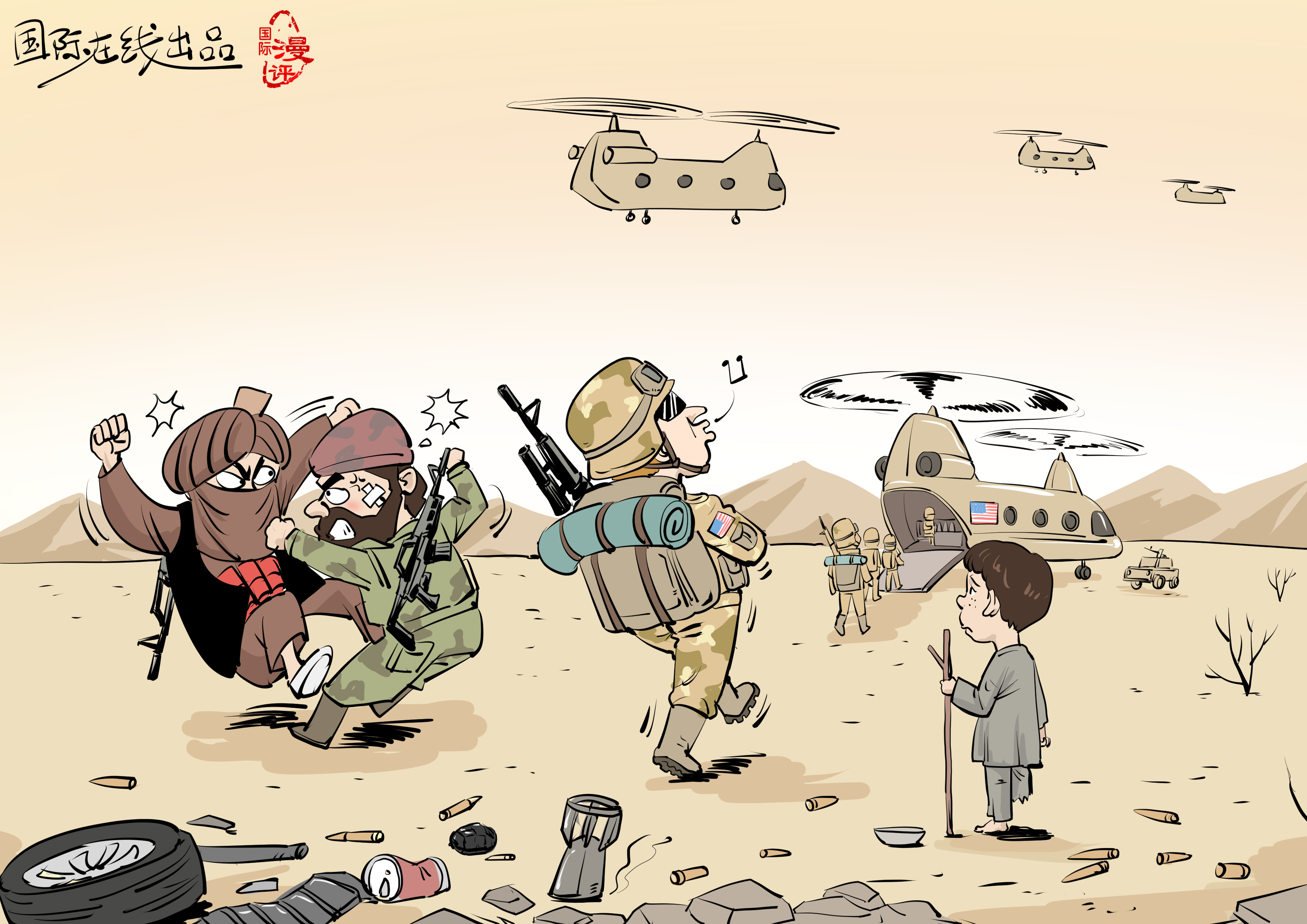 留给阿富汗人的是一个千疮百孔,危机四伏的国家.