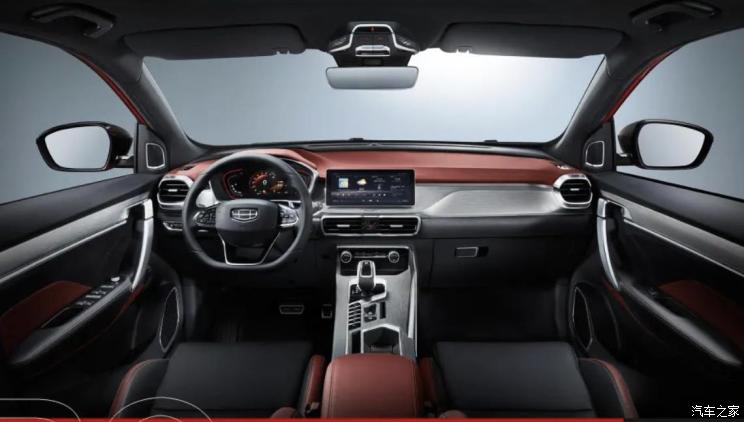 汽车频道【4月9日】【头条新闻红条】