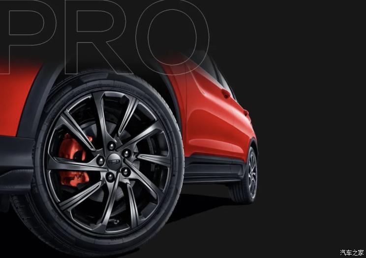 汽车频道【4月9日】【头条新闻红条】