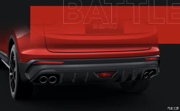 汽车频道【4月9日】【头条新闻红条】