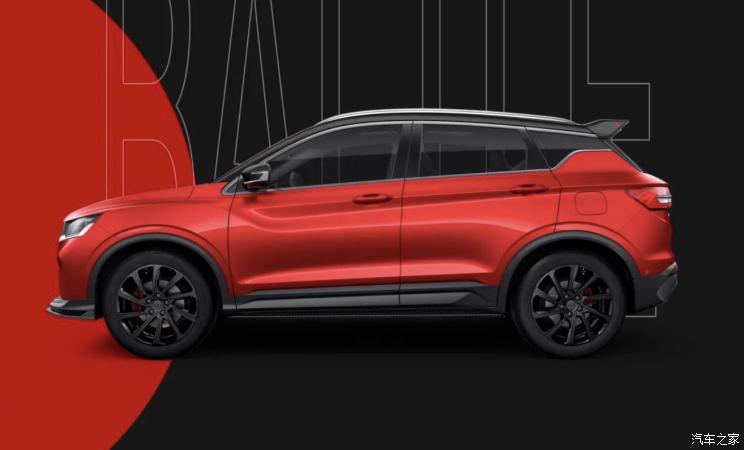 汽车频道【4月9日】【头条新闻红条】