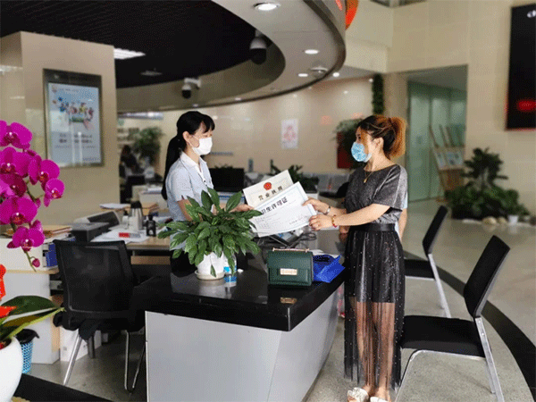 打造政务服务“蓉易办”成华品牌 成华区将打造“7×24小时不打烊智慧审批服务平台”_fororder_未标题-2