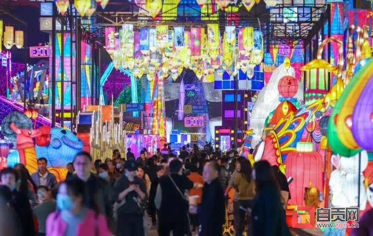 （转载）自贡灯会：母亲节、“520”、儿童节有优惠 6月15日至27日闭园维护