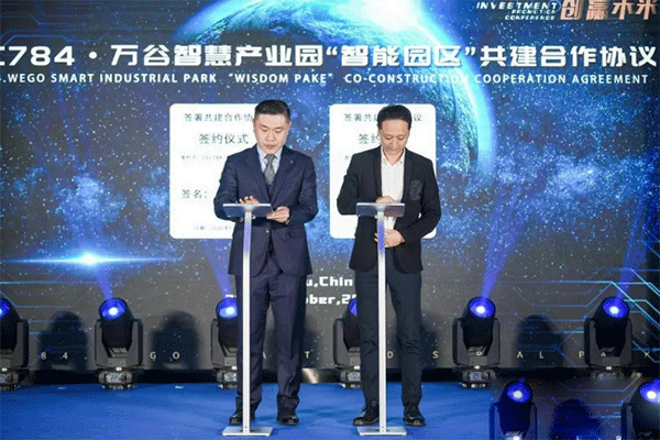 打造政务服务“蓉易办”成华品牌 成华区将打造“7×24小时不打烊智慧审批服务平台”_fororder_未标题-1