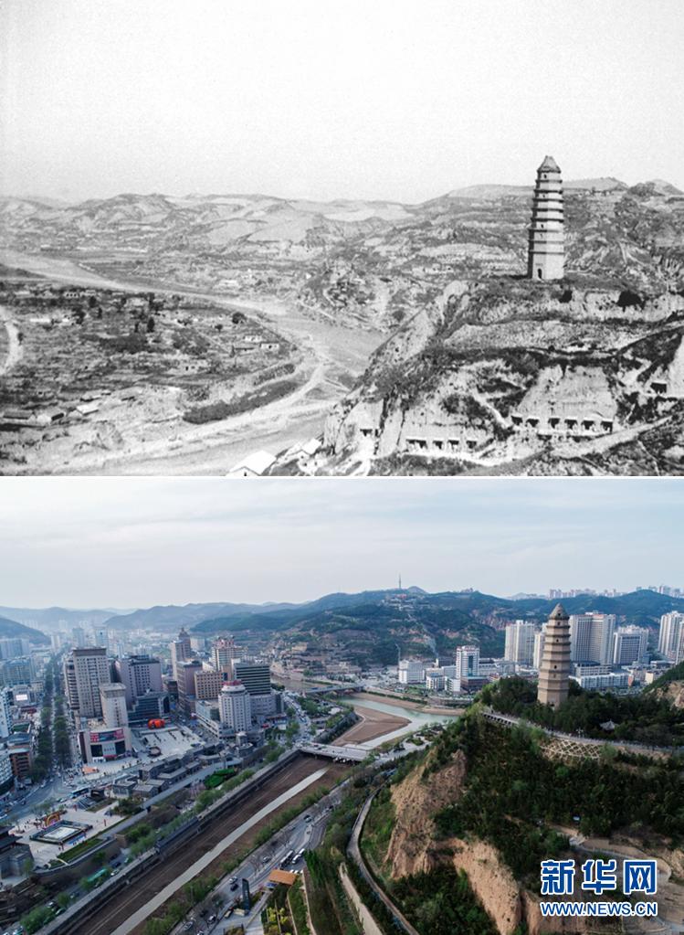 寶塔山的見證——探尋中國共産黨的延安歲月
