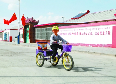 我是一滴水——生態文明建設的三幅圖景