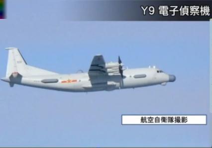日本战舰集结欲拦朝鲜导弹 称被中国军机侦查