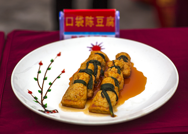 Gastronomía: Tofu de Jianmenguan_fororder_1