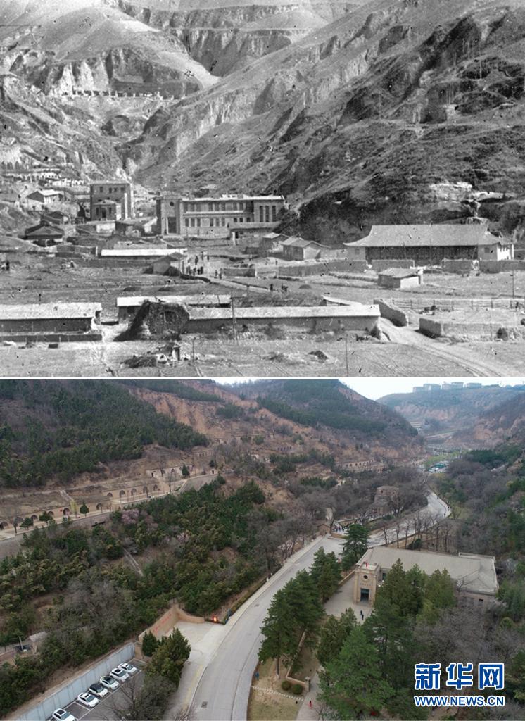 寶塔山的見證——探尋中國共産黨的延安歲月