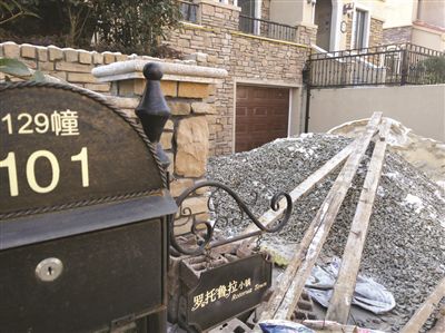 南京別墅區業主大興土木搶搭違建 物業:不大敢管