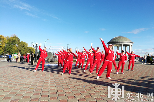 【龙江要闻】黑河"一城两国·祝福中国"活动在俄布市举行