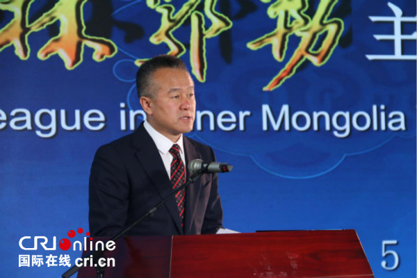 2019年北京世园会“内蒙古活动周”锡林郭勒主题活动日开幕