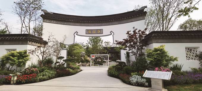 江苏“茉莉花” 绽放花博会_fororder_3