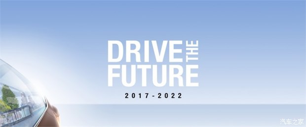 将推21款新车 雷诺公布2022集团规划