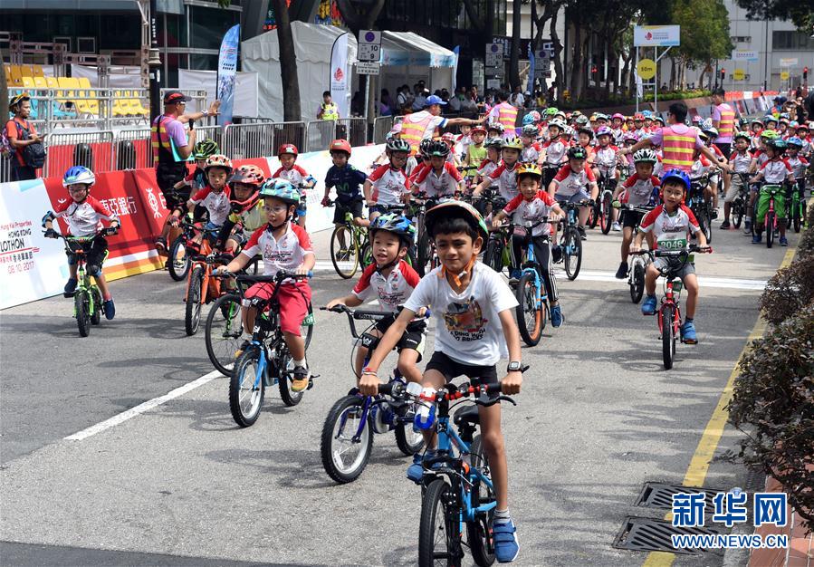 香港舉辦自行車節