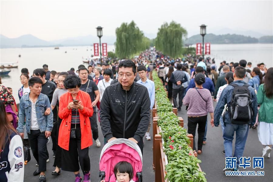 杭州西湖“十一”黄金周接待游客超过450万人次