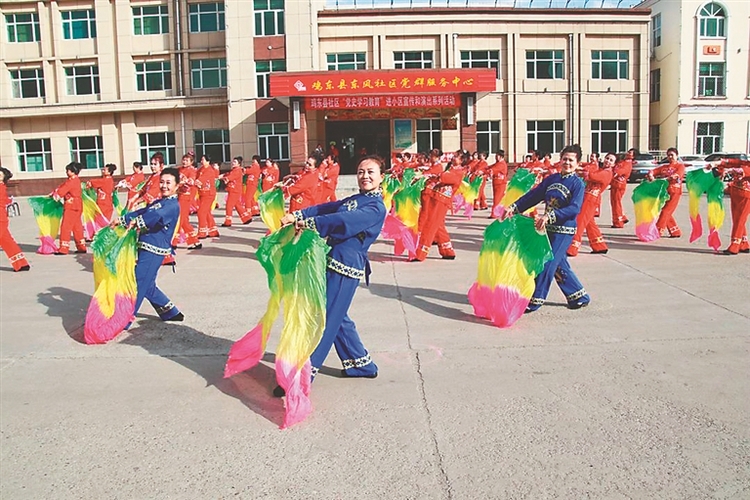 雞東創城爭先進行時