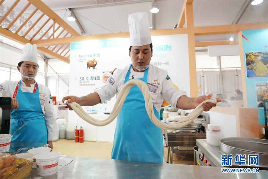 亚洲美食节：“面团的故事”
