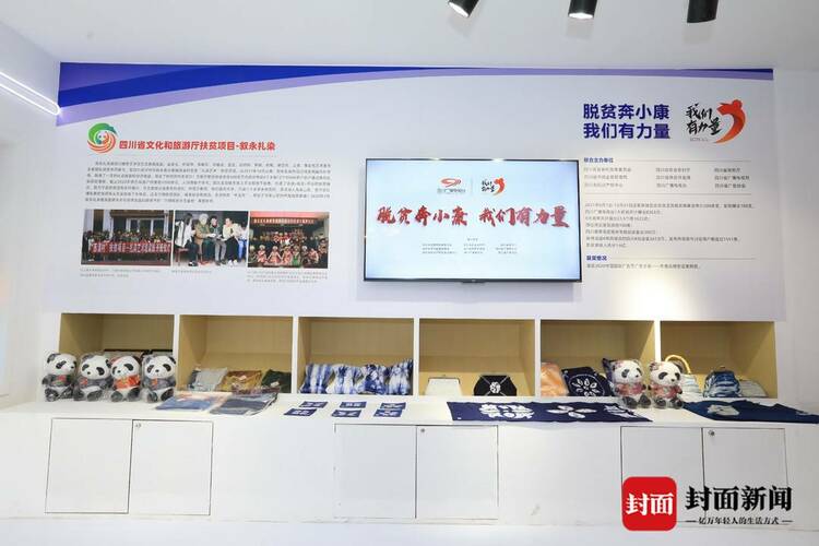 （转载）自贡彩灯精彩亮相2021中国品牌日活动