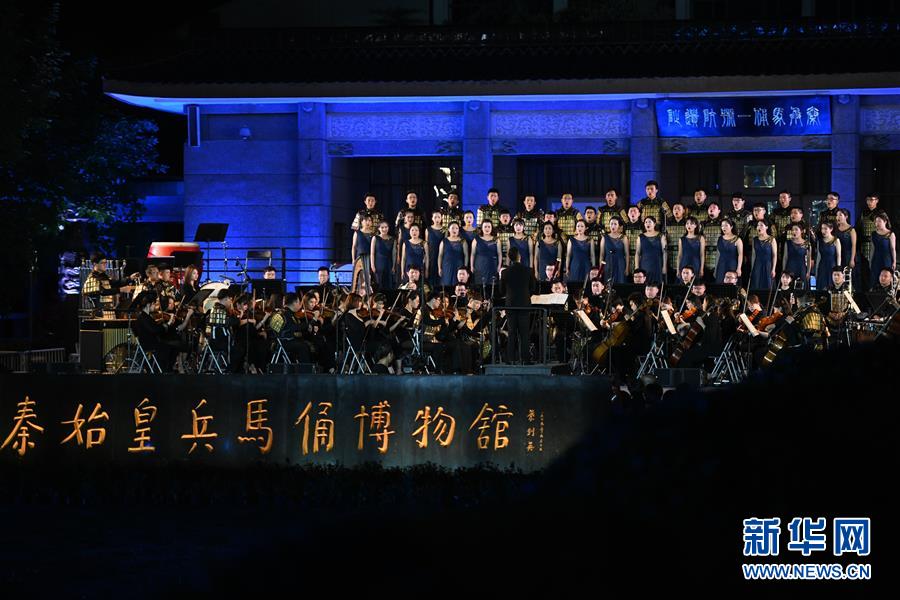 兵马俑博物馆上演“奇迹之夜”音乐会