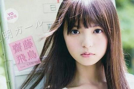 SNH48費沁源被日媒称作"4000年一遇"美少女