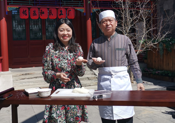 城市裏的絕活兒|跟非遺傳承人學做北京小吃“艾窩窩”
