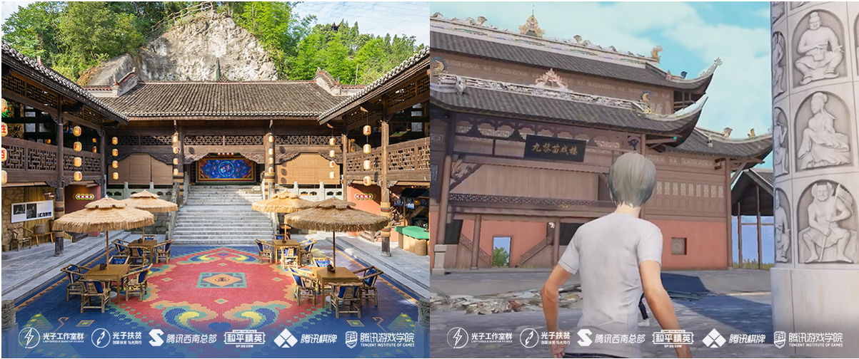 国宝助力弘扬彭水非遗文化 “欢乐之旅”扶植乡村旅游_fororder_腾讯1