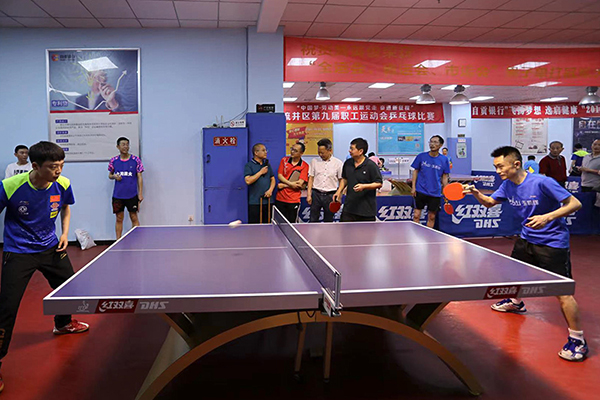 自贡市自流井区第九届职工运动会乒乓球比赛举行_fororder_1比赛现场