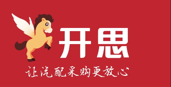 深圳开思新logo曝光,对比小米,科技公司更应该这样