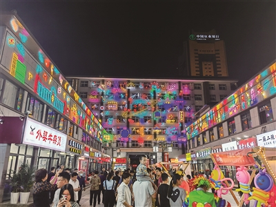 创新消费场景 丰富夜游体验_fororder_res07_attpic_brief