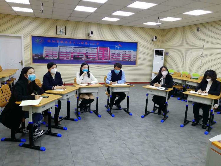 瀋陽市鐵西區工人村第一小學為老師請名師作講座